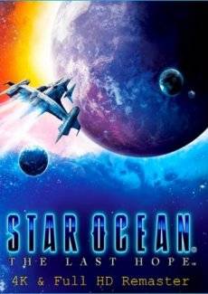 STAR OCEAN - THE LAST HOPE скачать торрент бесплатно